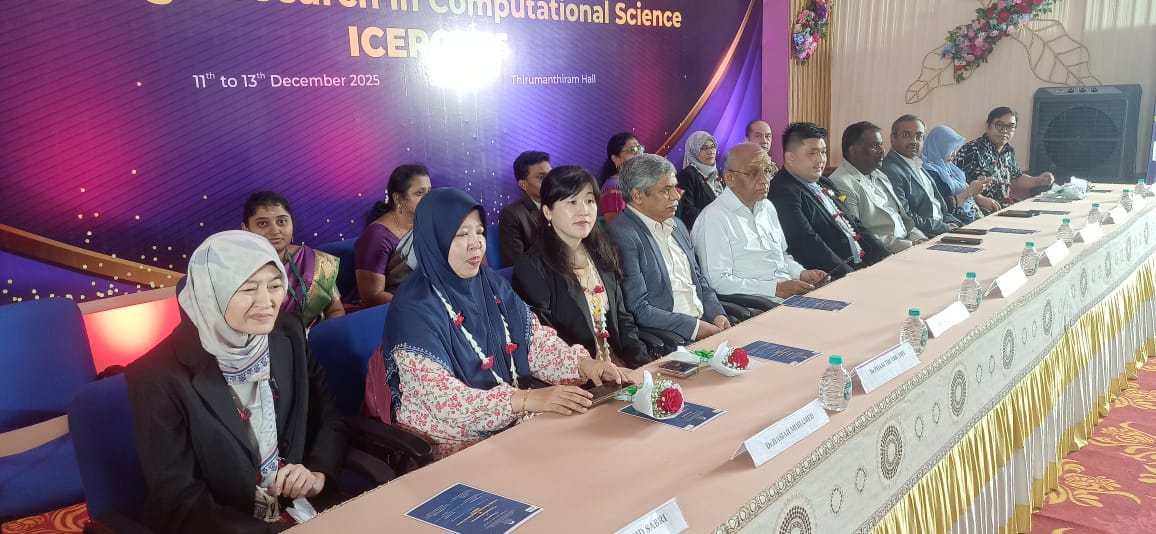 ICERCS 2026 Image 25